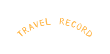 travel record